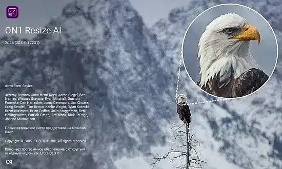 Portable ON1 Resize AI 2026.3 v20.3.1.18535 (x64) Multilingual + Models
